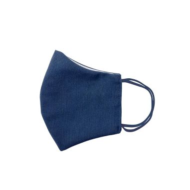 Mascarilla Ecológica Personalizada 82600