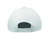 Gorra infantil de 5 paneles Ecológica Personalizada 7MO2346 - Imagen 16