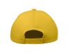 Gorra infantil de 5 paneles Ecológica Personalizada 7MO2346 - Imagen 22