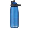 CamelBak® botella Tritan™ Renew de 750 ml Ecológica Personalizada 6100714 - Imagen 6