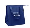 Bolsa nevera non woven RPET Ecológica Personalizada 7MO2492 - Imagen 11