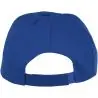 Gorra infantil de 5 paneles algodón 175 g/m² - Imagen 36