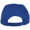 Gorra infantil de 5 paneles algodón 175 g/m² - Imagen 37