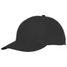 Gorra Hades 5 paneles sarga algodón 175 g panel frontal - Imagen 38