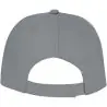 Gorra Ares 6 paneles sarga algodón 175 g panel estructurado - Imagen 50