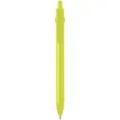 Verde lima