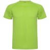 Camiseta técnica infantil con protección UV - Imagen 58