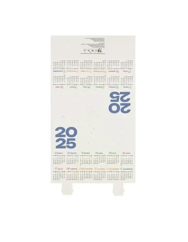 Calendario Sobremesa Semilla Personalizado...